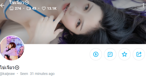 Screenshot-2026-09-02-090231.png