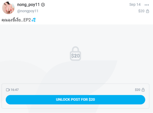 Screenshot 2026 09 18 092622