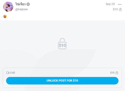 Screenshot 2026 09 28 195307