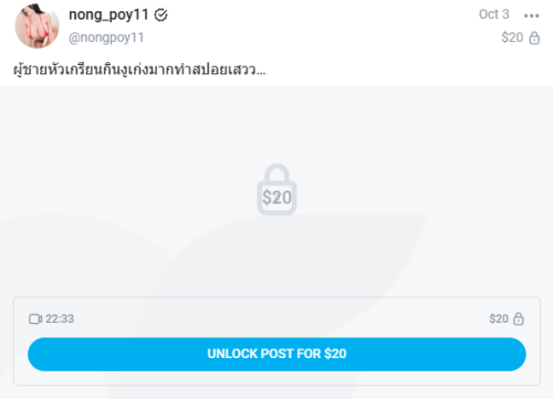Screenshot 2026 10 10 075356