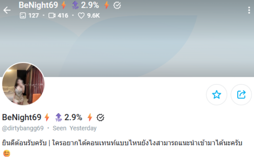 Screenshot 2026 10 10 095545