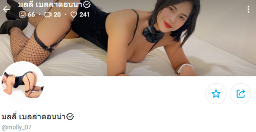 Screenshot-2026-10-25-091349.png