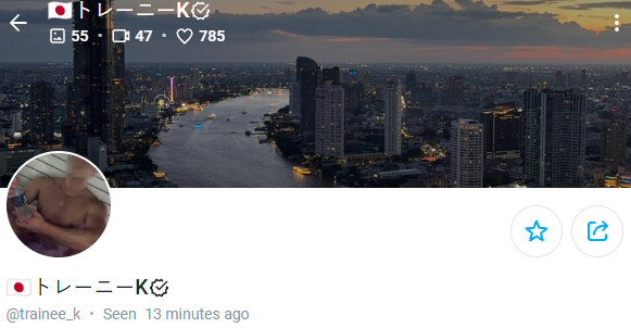 [OnlyFans] 🇯🇵トレーニーK @trainee_k | 27 October 2026 | $25 |  58GB